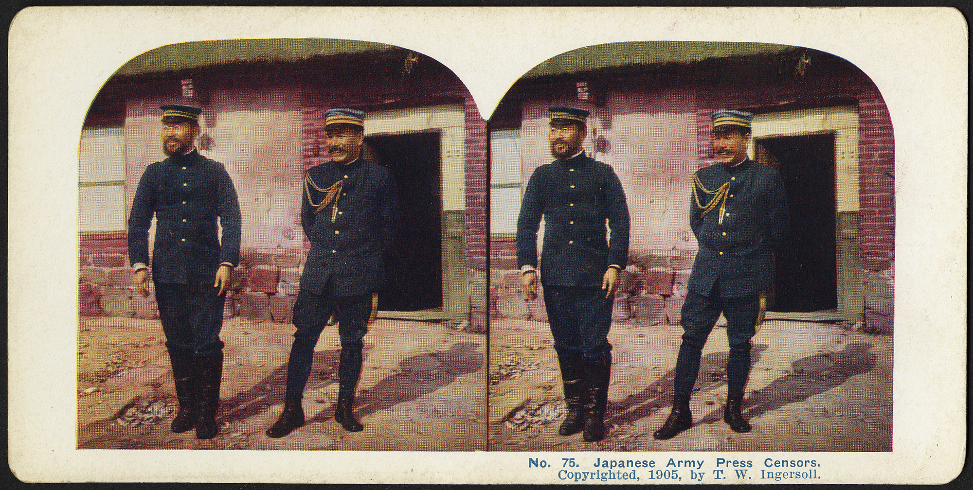 Служащие японской армии / Flickr, Boston Public Library