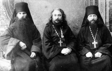 Фотография священников, Тифлис, 1905 год / ruguard.ru