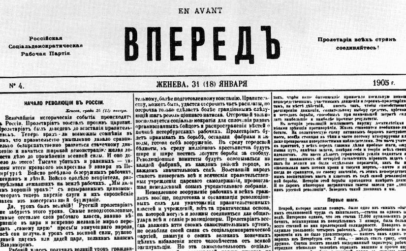 Свобода печати — нужна ли?