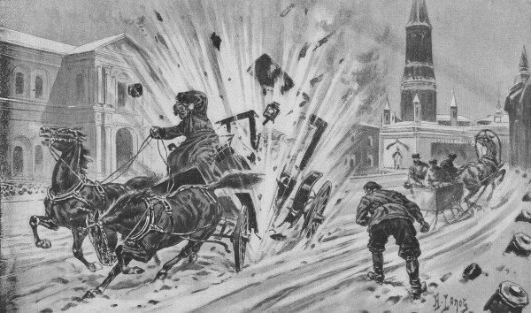 Убийство Великого князя Сергея Александровича, 4 февраля 1905 года / ippo.ru
