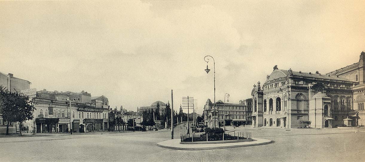 Киев. Владимирская улица, 1900 / Public Domain