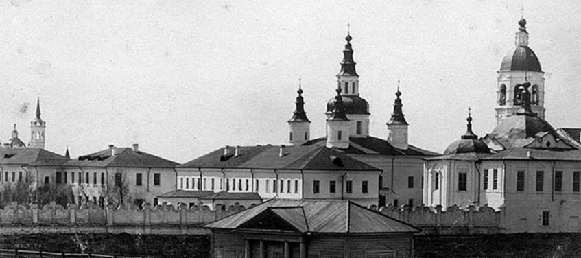 Тобольск. Знаменский мужской монастырь / Public Domain