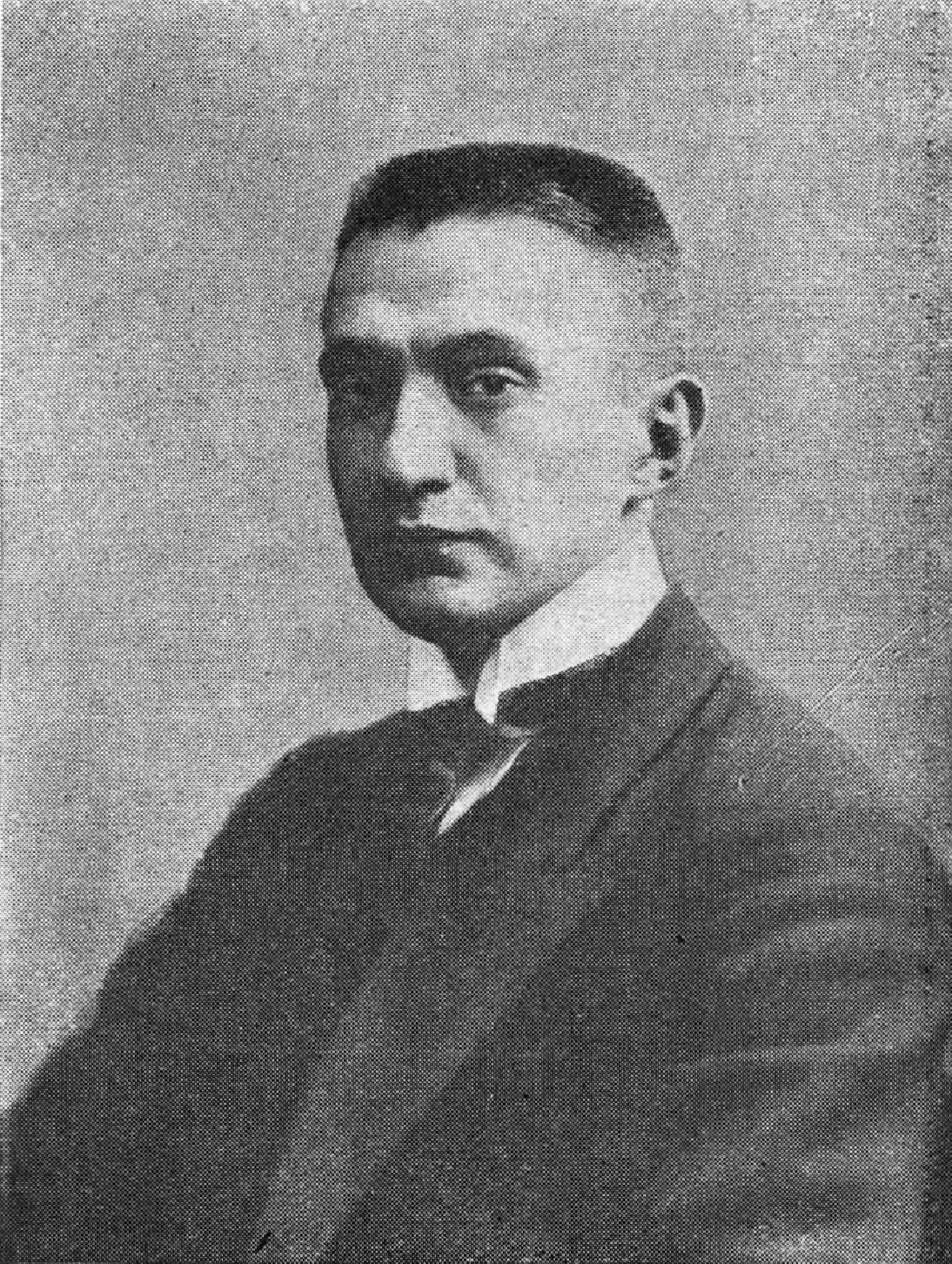 А.Ф. Керенский, министр юстиции. Член Г. Думы от Саратовской губернии