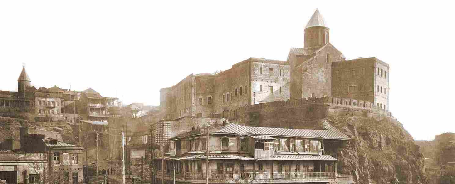 Тифлис. 1900-е / Public Domain