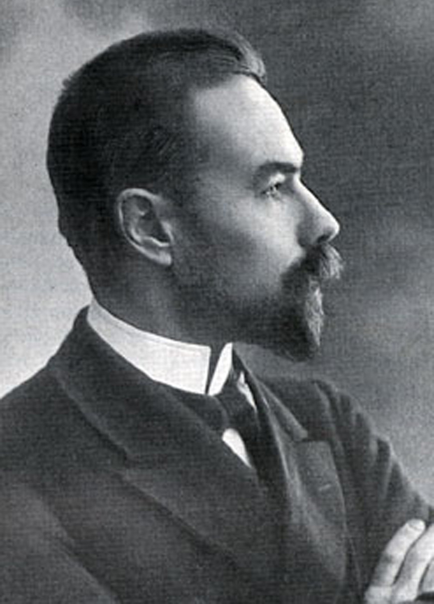 Валерий Брюсов (Аврелий)