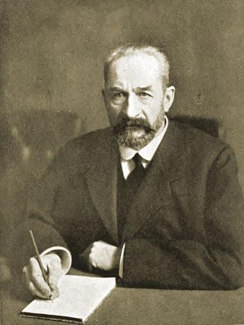 Князь Георгий Львов